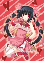 kooh from pangya