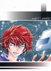 wissana from c-kids by executional