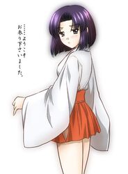 mizuno youko from maria-sama ga miteru by yamaguchi takashi