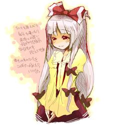 fujiwara no mokou from touhou by raina