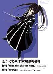 Booru post from safebooru.org