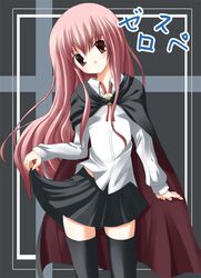 louise francoise le blanc de la valliere from zero no tsukaima by odaya