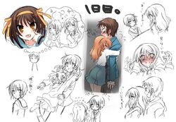 asahina mikuru from suzumiya haruhi no yuuutsu by harmonia