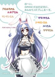 satsuki (quiz magic academy) from quiz magic academy by nt50