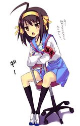 suzumiya haruhi from suzumiya haruhi no yuuutsu by yuutarou