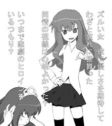 henrietta de tristain from zero no tsukaima by a1