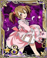 silica from sword art online