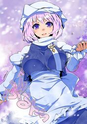 letty whiterock from touhou by umigarasu (kitsune1963)