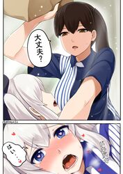 kaga (kantai collection) from kantai collection by darkmaya