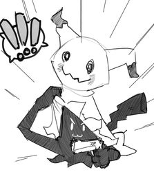 mimikyu (pokemon) from pokemon