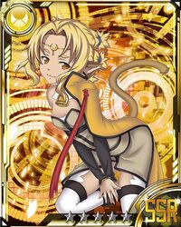 alicia rue from sword art online