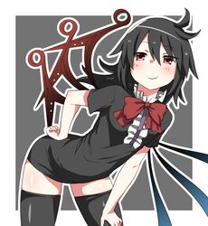 houjuu nue from touhou