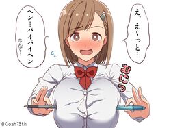 Booru post from safebooru.org