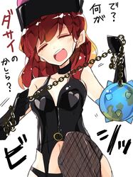 hecatia lapislazuli from touhou by nikorashi-ka