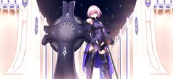 shielder (fate/grand order) from fate/grand order by sukage
