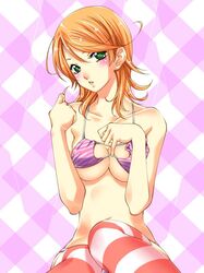 eba rin from kimi no iru machi by seo kouji