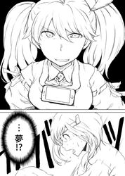 ryuujou (kantai collection) from kantai collection by kunifuto