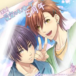 kaga haru from natsuzora no monologue by rokumaru (artist)