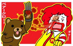 kuma from 2ch