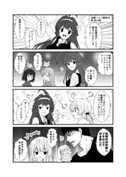 admiral (kantai collection) from kantai collection by yua (checkmate)