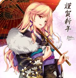 veronica (flower knight girl) from flower knight girl by moneti (daifuku)