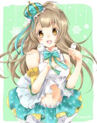 minami kotori from love live! by kakerayuri