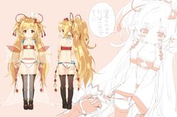 makira (granblue fantasy) from granblue fantasy by peko