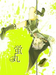 hotarumaru from touken ranbu