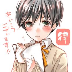 kawai ritsu from bokura wa minna kawaisou by miyahara ruri