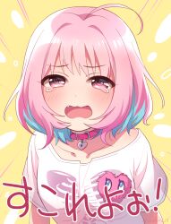 yumemi riamu from idolmaster