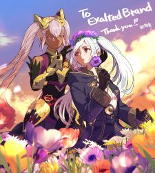 grima (fire emblem) from fire emblem
