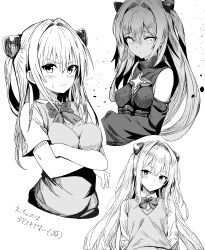 konjiki no yami from to love-ru