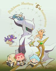 arceus from pokemon by mizutani megumi