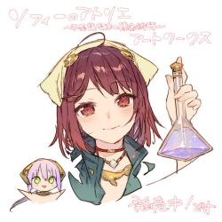 plachta from atelier (series) by noco (adamas)