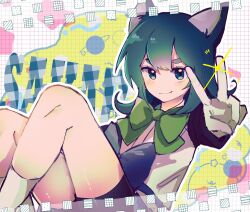 towelket wo mou ichido fan art