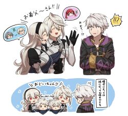 corrin (female) (fire emblem) from fire emblem by zuzu (ywpd8853)