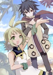 ash (phantom brave) from phantom brave