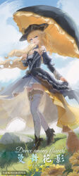 navia (genshin impact) from genshin impact