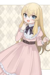 sabine from rougo ni sonaete isekai de 8-manmai no kinka wo tamemasu