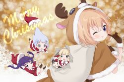 hoto cocoa from christmas