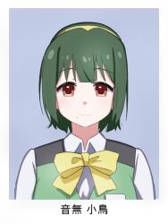 otonashi kotori from idolmaster