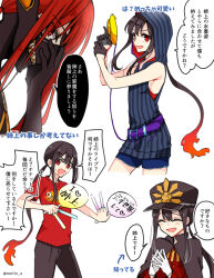 oda nobukatsu (fate) from fate/grand order by asazuki norito