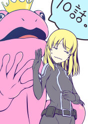 leadale no daichi nite fan art
