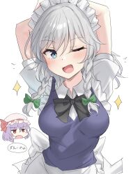 izayoi sakuya from touhou by youmu-kun