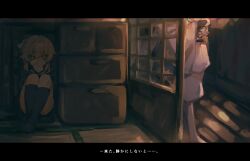 lumine (genshin impact) from genshin impact by inagoinaire