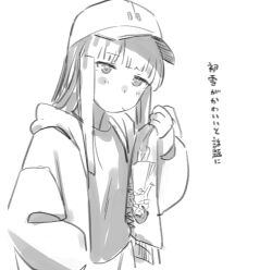 hatsuyuki (kancolle) fan art