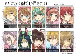 eugeo from atelier (series) by hani (udauda)