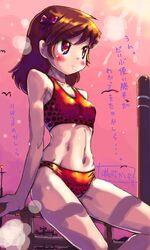 Booru post from safebooru.org