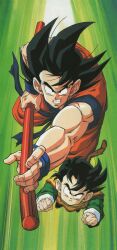 son gohan from dragon ball
