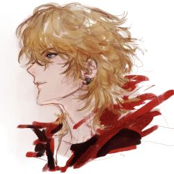 joshua rosfield from final fantasy